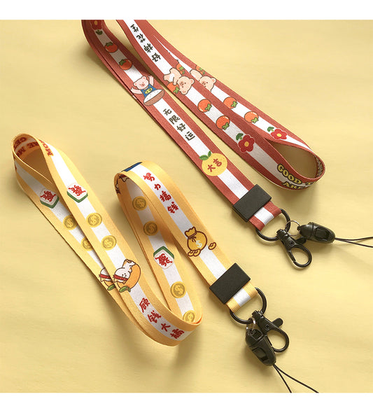 1pc  lanyard OR pop